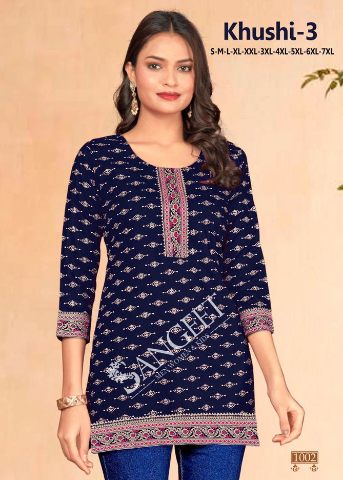 Khushi Vol 3 Daily Wear Rayon Short Kurtis Wholesale Price In Surat
